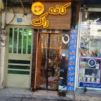 اجاره ۶ متر  مغازه زیر پله مناسب هر صنفی