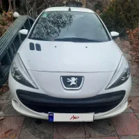 ۲۰۷ دنده ای