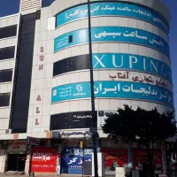 اجاره