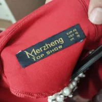 لباس مجلسی|لباس|ابهر, |دیوار