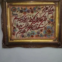 تابلو فرش وان یکادستباف ابریشمی