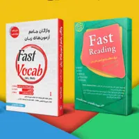 اموزش ازمون ایلتس،msrt و مکالمه تمامی سطوح