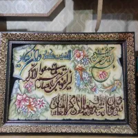 تابلوفرش دستبافت