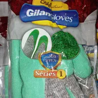 دستکش لاتکس درجه ۱ گیلان|لوازم نظافت|مشهد, عسگریه|دیوار