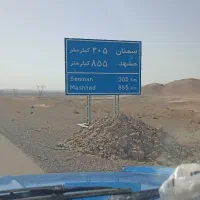 حمل باربا نیسان تک سوز از تهران به تمام نقاط ایلام|خدمات حمل و نقل|ایلام, |دیوار