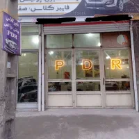خدمات خودرویی کلاسیک PDR لیسه گیری پولش فایبرگلاس