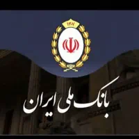 امتیاز وام مهربانی صفر تا صد بدون پیش پرداخت