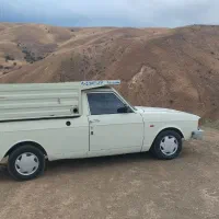 پیکان وانت کرایه ای به تمام نقاط کشور