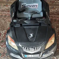 ماشین شارژی