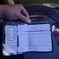 سمند ای آف سون دوگانه کارخانه