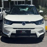 تیوولی ۲۰۱۷ تک برگ سند تمیز