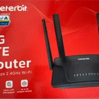 مودم پرقدرت نتربیت-معاوضه با اندروید باکس