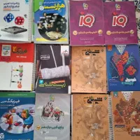 فیزیک نشرالگو شیمی مبتکرا نردبام ریاضی زیست یازدهم