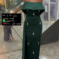 حراج ویژه لباس مجلسی به مناسبت شب یلدا|لباس|اردبیل, |دیوار