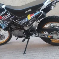 فروش فوری موتور تریل روان صفر ۴۰۴