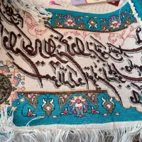 تابلو فرش ون یکاد