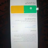 POCO C85|موبایل|کازرون, |دیوار