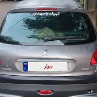 206تیپ2مدل89|خودرو سواری و وانت|قم, زنبیل آباد|دیوار