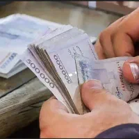 وام فوری 10 روزه برای تمامی اقشار مردم