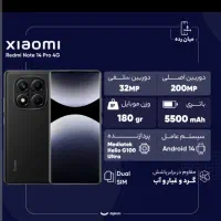 گوشی نوت 14پرو