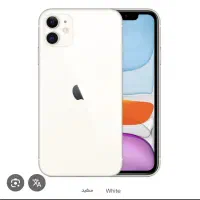 آیفون11نرمال