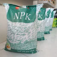کود ۳ بیست