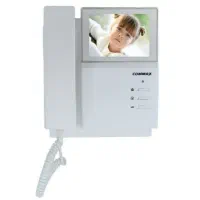 نمایندگی آیفون تصویری امجدیان نصب و فروش|صوتی و تصویری|کرمانشاه, |دیوار