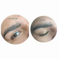اکستنشن مژه 200