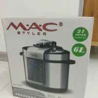 تعدادی لوازم اکبند جهیزیه زیر قیمت با تخفیف