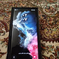 SAMSUNG S22 ULTRA|موبایل|ماکو, |دیوار