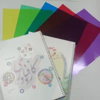منگنه و سیمی کتاب