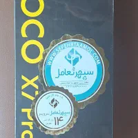 گوشی شیائومی پوکو X7pro 512/12
