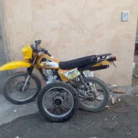 موتور تریل XL150