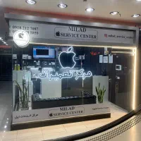 نیازمند تعمیرکار ایفون و اندروید مسلط به کار