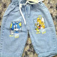 شلوار های بچگانه قیمت خرید