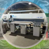 استخدام برشکار کات و نوارکار