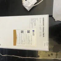 تبلت سامسونگ