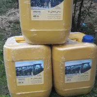 دبه ۲۰ لیتری