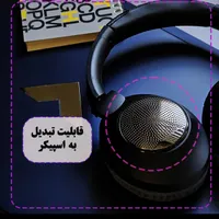 هدست بلوتوثی VONK مدل V800|لوازم جانبی موبایل و تبلت|کیش, |دیوار