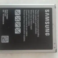 باتری جی ۷ سالم سالم فوری