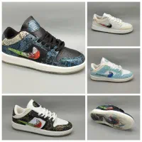 کفش فروشی تهران شعبه خورموج