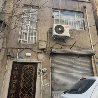 فروش-ملک