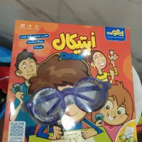 بازی فکری نو
