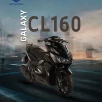 galaxyگلکسیCL150طرح کلیک اسکوتر اتومات