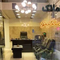 فروش-آپارتمان-103متر-در-محدوده-رودکی