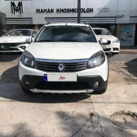 ساندرواتومات استپ وی ۹۵