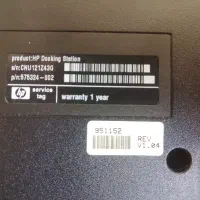داکت استیشن hp|قطعات و لوازم جانبی رایانه|تهران, شهرآرا|دیوار