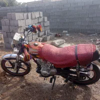 نیاز به پول