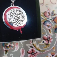 گردنبد استیل درجه یک|جواهرات|سبزوار, هویزه|دیوار