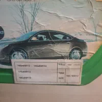 زنجیر چرخ پراید کوییک سایز ۱۶۵